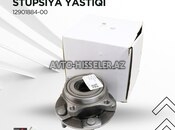 BYD ön təkər topu